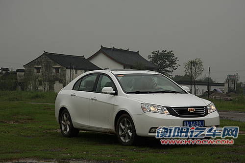 帝豪 帝豪EC7