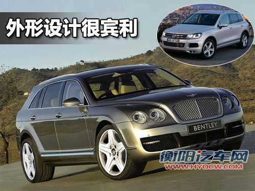 宾利 欧陆Continental GT