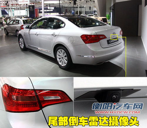 起亚(进口) CADENZA