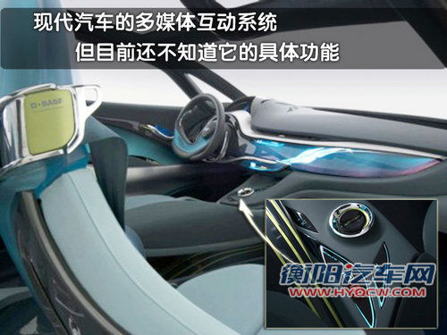 现代(进口) 现代i40