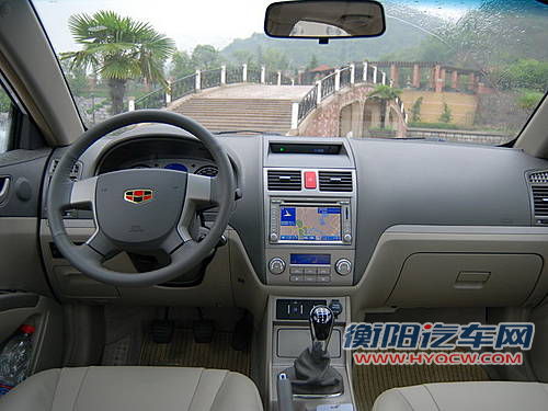 帝豪 帝豪EC7