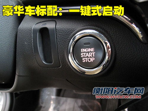 起亚(进口) CADENZA