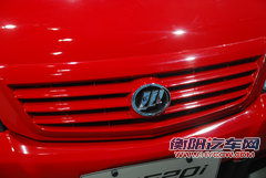 力帆 520i