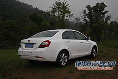帝豪 帝豪EC7