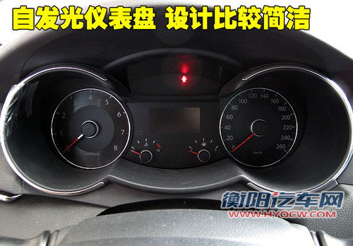 起亚(进口) CADENZA