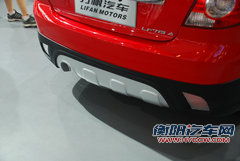 力帆 520i