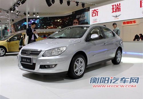 换装1.6DVVT 奇瑞A3新内饰版实拍详解