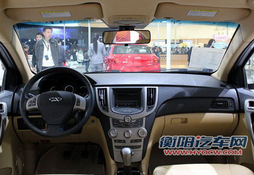 换装1.6DVVT 奇瑞A3新内饰版实拍详解