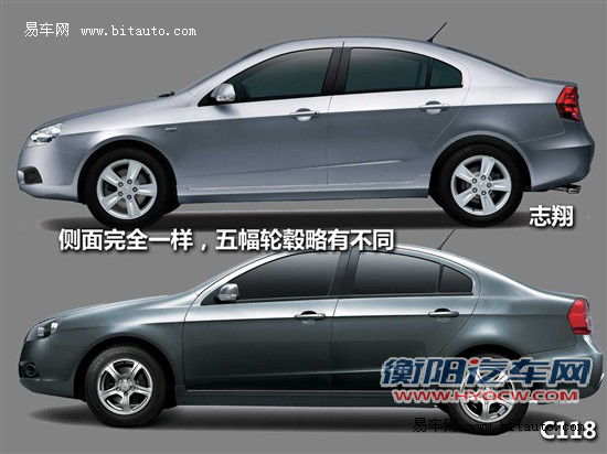 长安CX30三厢初定11月上市