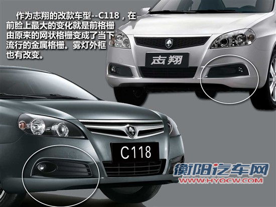 长安CX30三厢初定11月上市
