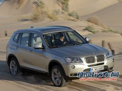 宝马(进口) 宝马新X3 35i