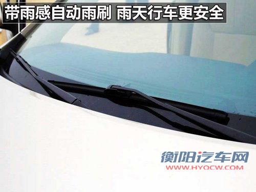 帝豪 帝豪EC8