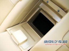 帝豪 帝豪EC8中控