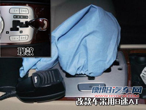 现代(进口) 劳恩斯Rohens