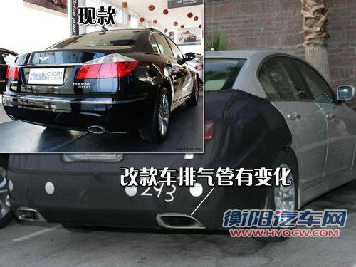 现代(进口) 劳恩斯Rohens