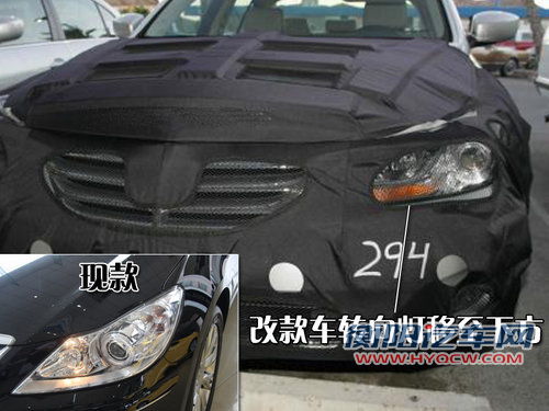 现代(进口) 劳恩斯Rohens
