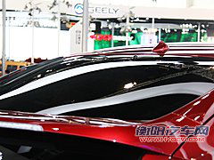 广汽本田 Accord Crosstour 外观