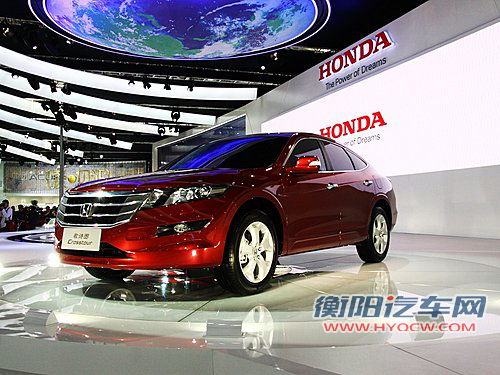 广汽本田 Accord Crosstour 外观