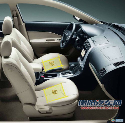 2011款奔腾B50升级上市 售9.88-12.58万