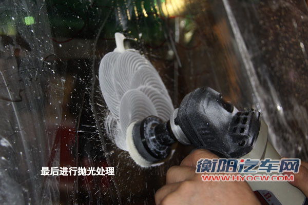 最后做抛光处理，用时约2分钟