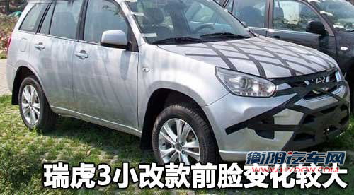 江淮 和悦