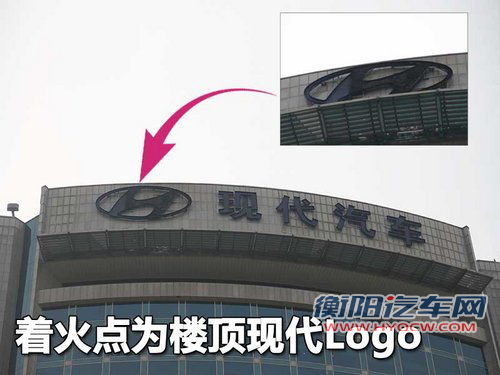 北京现代 Verna瑞纳