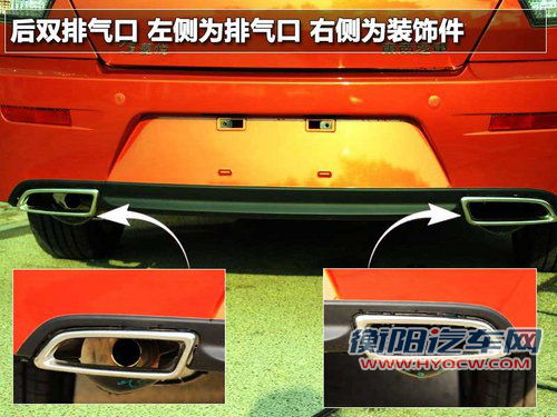 东南 新菱悦V3