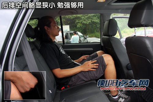 长城 哈弗H5 智尊版