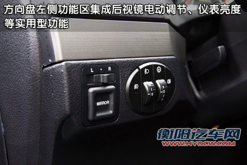 长城 哈弗H5 智尊版