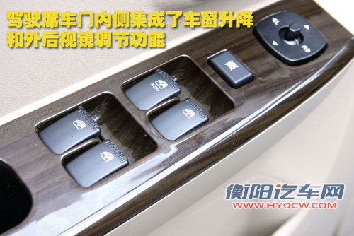 上汽通用五菱 五菱宏光