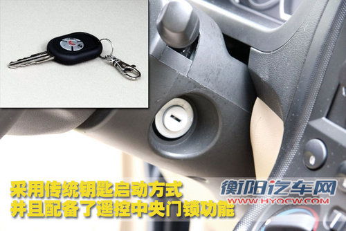 上汽通用五菱 五菱宏光