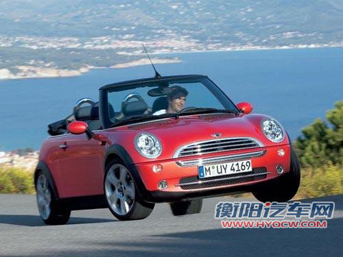 MINI MINI Cooper