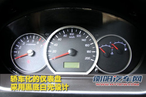 上汽通用五菱 五菱宏光