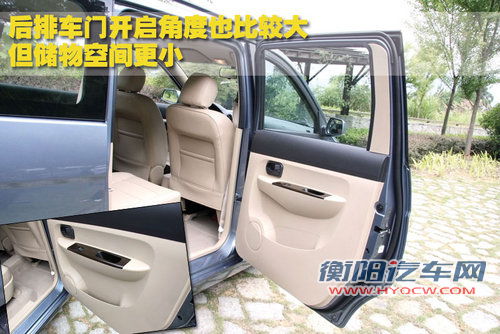 上汽通用五菱 五菱宏光