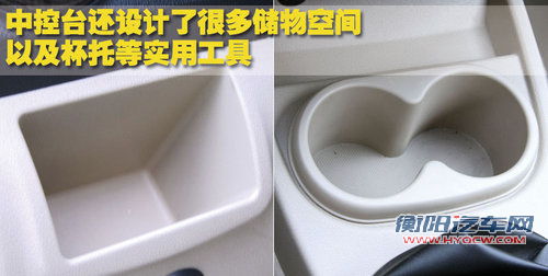上汽通用五菱 五菱宏光