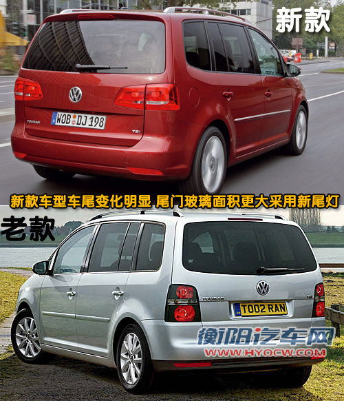 上海大众 Polo劲取 2009款