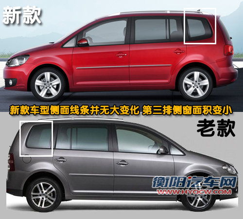 上海大众 Polo劲取 2009款