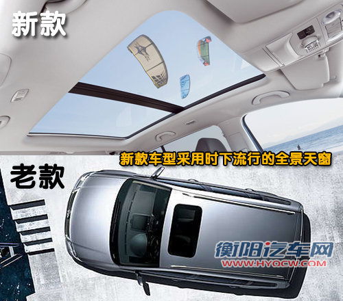 上海大众 Polo劲取 2009款