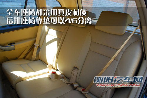 奇瑞 新瑞虎3