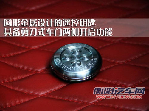 世爵 C8