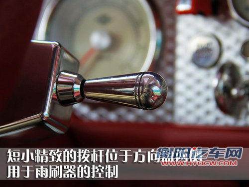世爵 C8