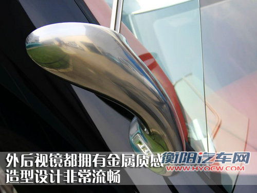 世爵 C8