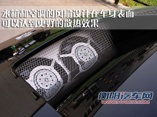 世爵 C8