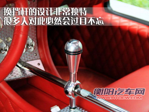 世爵 C8