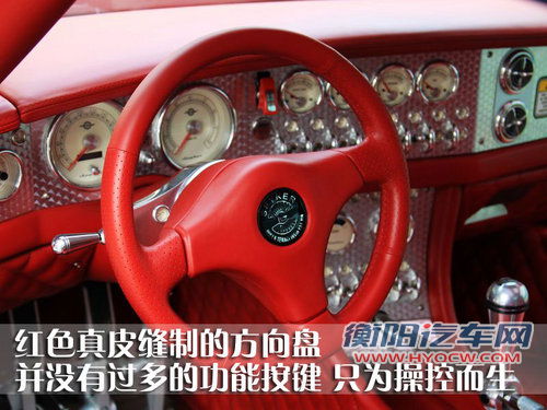 世爵 C8