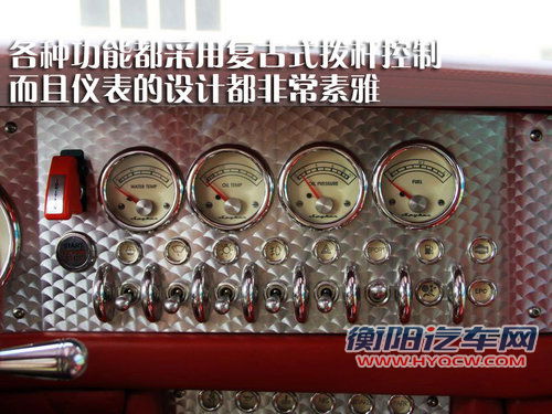世爵 C8