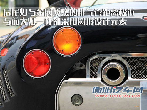 世爵 C8