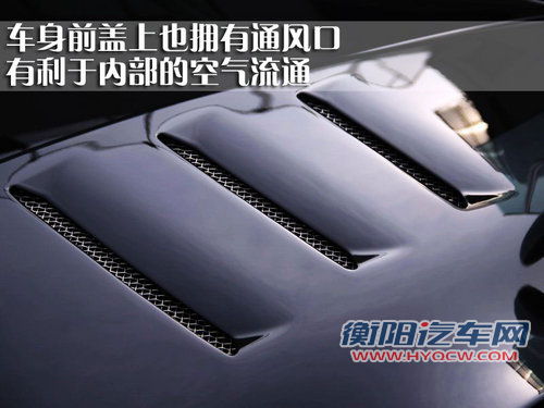世爵 C8