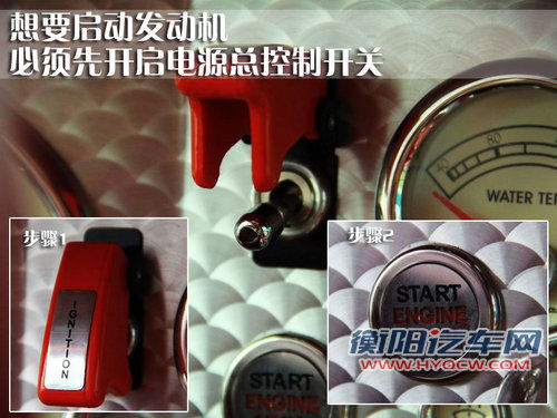 世爵 C8