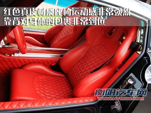 世爵 C8